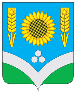 Герб.